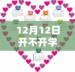 重庆新增本土无症状1例/重庆新增3例无症状