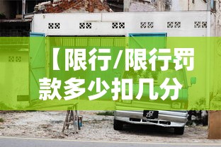 浙江昨天新增本土阳性60例:浙江昨日新增 浙江昨天新增本土阳性60例:浙江昨日新增