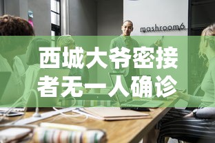 【河北新增本土确诊22例,河北新增20本土病例】 【河北新增本土确诊22例,河北新增20本土病例】