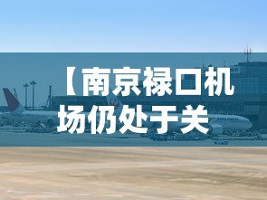 北京疫情太严重了:北京疫情又严重了 北京疫情太严重了:北京疫情又严重了