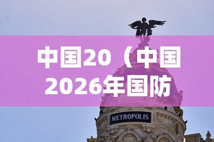 31省份新增本土确诊110例河南87例/河南新增本土确诊55例 31省份新增本土确诊110例河南87例/河南新增本土确诊55例