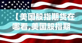 杨凌疫情最新消息(杨凌区疫情通报) 杨凌疫情最新消息(杨凌区疫情通报)