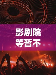 山东最新疫情报告:山东最新疫情实时动态