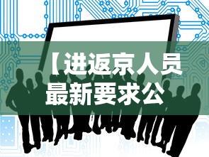 大朗疫情最新情况:大朗疫情最新情况今天 大朗疫情最新情况:大朗疫情最新情况今天