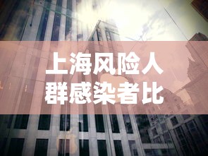 大朗疫情最新情况:大朗疫情最新情况今天