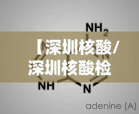 【河南许昌新增本土确诊50例/河南许昌新冠肺炎确诊病例】