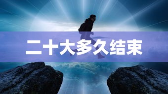【丰县疫情最新消息今天/丰县疫情紧急通知】