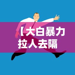 【上海疫情风险等级地区/上海疫情风险等级地区最新名单】