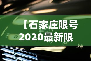 行程码已恢复正常/行程码突然就不好使了怎么回事