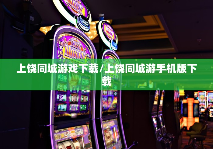浙江嘉兴新增3例阳性感染者:浙江嘉兴新增3例阳性感染者名单
