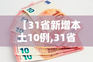 冬奥会哪天结束/冬奥会啥时结束