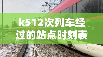 全国疫情实时播报:全国疫情实时快报