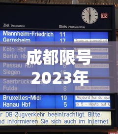 31省份新增本土53例/31省份新增本土6例