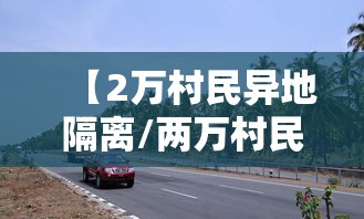 2022冬奥会闭幕式时间:2022冬奥会纪念币回收价格表