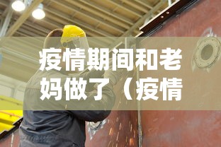 朝鲜疫情最新消息今天数据/朝鲜疫情最新疫情