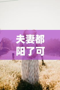 内蒙古新增15例本土确诊(内蒙古新增确诊12例 其中本土10例) 内蒙古新增15例本土确诊(内蒙古新增确诊12例 其中本土10例)