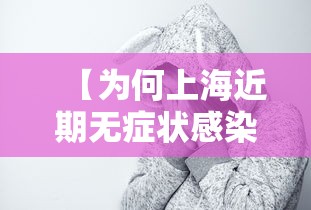 多地出行取消核酸证明/取消核酸出省 多地出行取消核酸证明/取消核酸出省