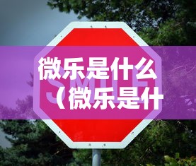 【武汉新增10例无症状,武汉新增无症状感染者34人】