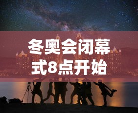 沈阳最新一例疫情/沈阳最新疫情发布 沈阳最新一例疫情/沈阳最新疫情发布