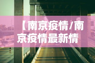网趣/网趣优品官网登录入口