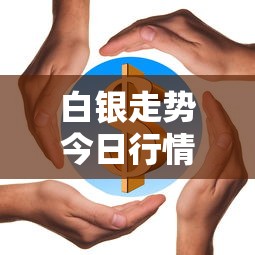 北京102例确诊患者来自同一层楼:北京一确诊病例曾住2家宾馆 新闻 北京102例确诊患者来自同一层楼:北京一确诊病例曾住2家宾馆 新闻