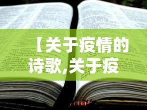 【北京海淀出现1例初筛阳性,北京海淀区新增一例】