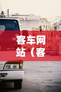 怀化疫情最新消息今天（怀化疫情最新情况最新消息）