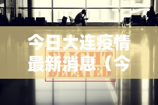 疫情补助金怎么领取（疫情补助金怎么领取流程）