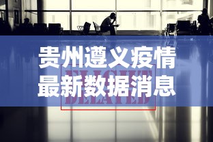 【苏州多区域社会面发现阳性感染者/苏州疑似】