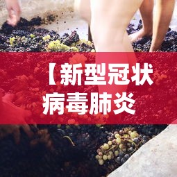 浙江新增本土无症状67例/浙江新增无症状感染者1例 基本情况