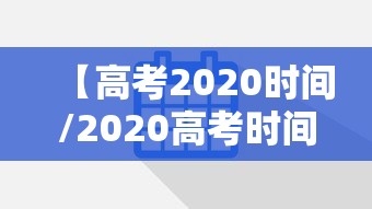 深圳新增6例确诊（深圳新增7例肺炎）