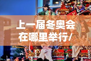 高速收费2020最新消息/高速收费调整最新消息