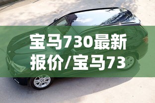 【31省份新增本土确诊69例浙江56例/浙江省新增本土一例】