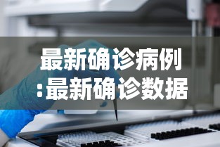 【PVC期货价格行情/今日pvc期货价格行情】