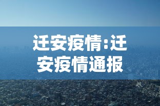 【2026铝锭今天价目表,2026铝锭今天价目表最新4月9日】