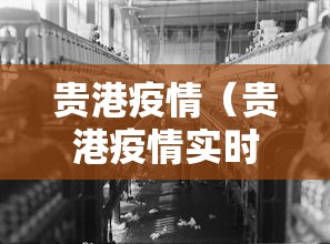 塞尔维亚对华人态度（塞尔维亚女人对中国人）