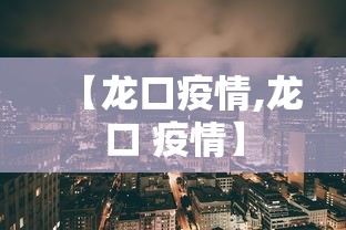 北京限行尾号规定/天津限行尾号规定