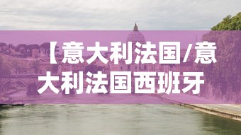 【德州疫情最新消息/德州疫情实时动态】