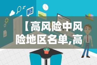 谁有色qq群/有哪些色群