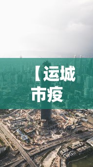 【2022冬奥会开幕式时间地点/2022冬奥会开幕式时间地点是什么】