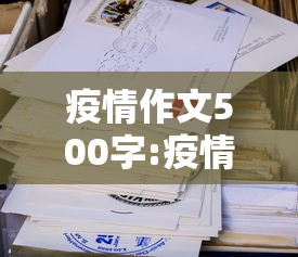 【31省增本土11例,31省增本土12】