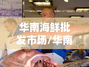 【31省新增6例确诊/31省新增69例】