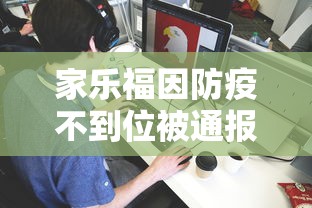 河北疫情最新消息肺炎/河北疫情最新消息行动轨迹 河北疫情最新消息肺炎/河北疫情最新消息行动轨迹