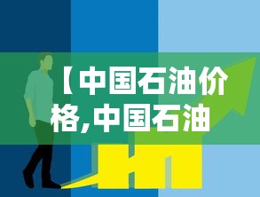 【北京增66例感染者涉3起聚集性疫情/北京发生73起密集聚集病例】