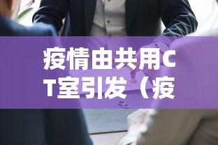 北京发布最新进返京提醒/北京最新规定返京人员隔离