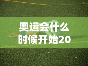【海南疫情的最新情况,海南疫情 最新】