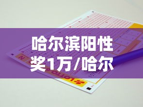 北京病例轨迹涉两大批发市场（北京批发市场疫情是怎么发现的）