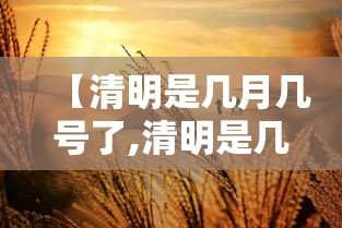 深圳坪山疫情/深圳坪山最新新闻
