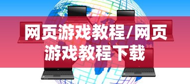 黑龙江新增16例境外输入病例:黑龙江新增20例境外输入病例