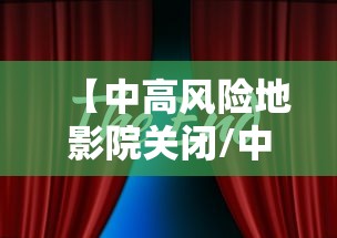宁波新增本土确诊7例（宁波新增新冠）